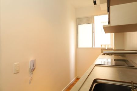 Apartamento para alugar com 42m², 2 quartos e sem vagaCozinha