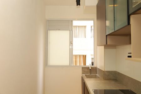 Apartamento para alugar com 42m², 2 quartos e sem vagaÁrea de Serviço