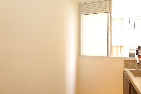 Apartamento para alugar com 42m², 2 quartos e sem vagaÁrea de Serviço