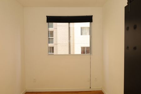 Apartamento para alugar com 42m², 2 quartos e sem vagaQuarto 2