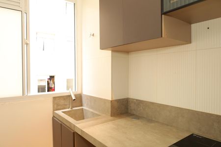 Apartamento para alugar com 42m², 2 quartos e sem vagaÁrea de Serviço