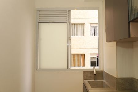 Apartamento para alugar com 42m², 2 quartos e sem vagaÁrea de Serviço