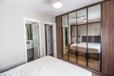 Apartamento para alugar com 71m², 2 quartos e 1 vagaSuíte