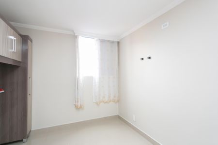 Apartamento para alugar com 75m², 3 quartos e 1 vagaQuarto 1 