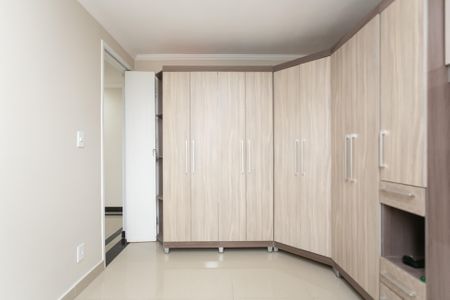Apartamento para alugar com 75m², 3 quartos e 1 vagaQuarto 1 