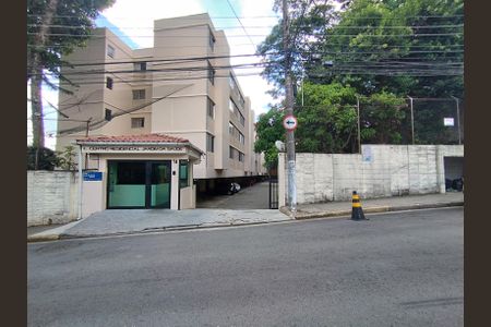 Apartamento à venda com 52m², 2 quartos e 1 vagaFachada e portaria