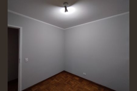 Apartamento à venda com 52m², 2 quartos e 1 vagaQuarto 