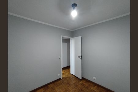 Apartamento à venda com 52m², 2 quartos e 1 vagaQuarto 