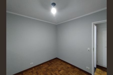 Apartamento à venda com 52m², 2 quartos e 1 vagaQuarto 