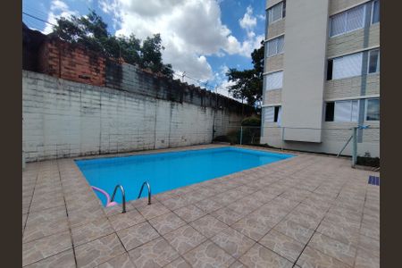 Apartamento à venda com 52m², 2 quartos e 1 vagaÁrea comum - Piscina