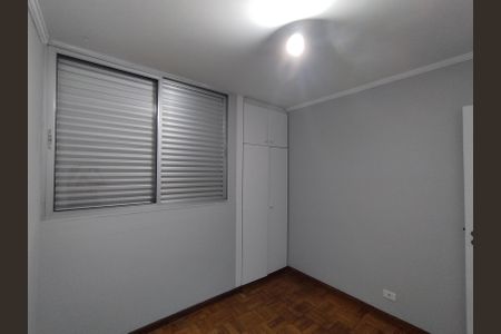 Apartamento à venda com 52m², 2 quartos e 1 vagaQuarto 