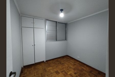 Apartamento à venda com 52m², 2 quartos e 1 vagaQuarto 