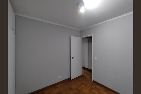 Apartamento à venda com 52m², 2 quartos e 1 vagaQuarto 