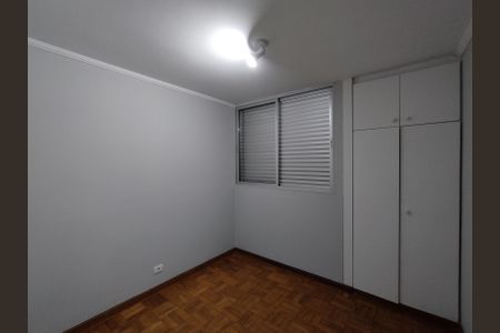 Apartamento à venda com 52m², 2 quartos e 1 vagaQuarto 