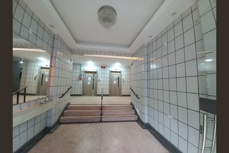 Apartamento para alugar com 15m², 1 quarto e sem vagaHall de entrada