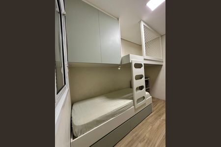 Quarto de apartamento à venda com 3 quartos, 78m² em Vila Augusta, Guarulhos