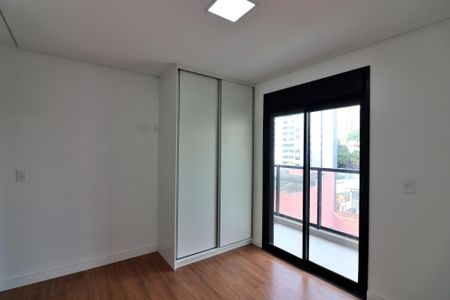 Apartamento para alugar com 84m², 2 quartos e 2 vagasQuarto 1 - Suíte