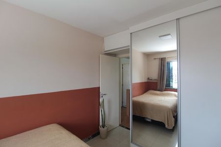 Casa para alugar com 114m², 3 quartos e 4 vagasQuarto 1