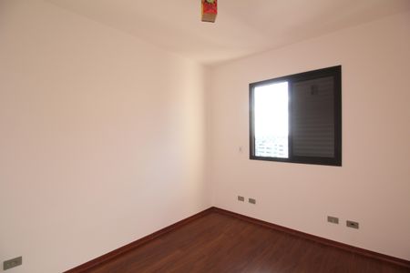 Apartamento para alugar com 90m², 2 quartos e 1 vagaQuarto 2