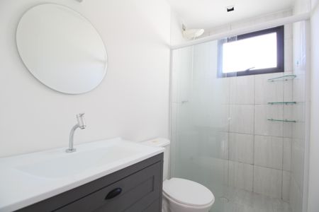 Apartamento para alugar com 90m², 2 quartos e 1 vagaBanheiro
