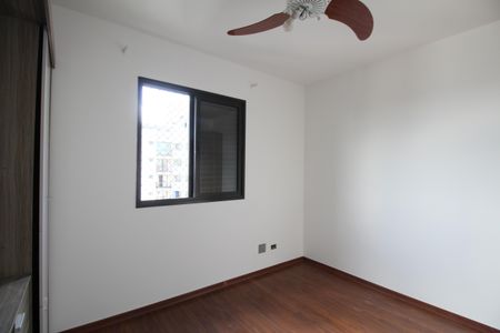 Apartamento para alugar com 90m², 2 quartos e 1 vagaQuarto 1