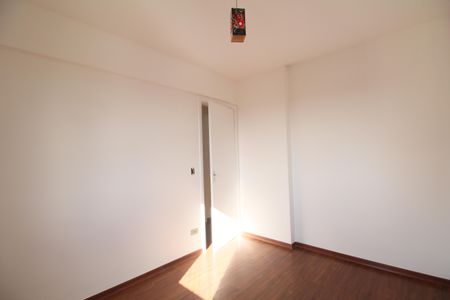 Apartamento para alugar com 90m², 2 quartos e 1 vagaQuarto 2