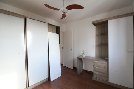 Apartamento para alugar com 90m², 2 quartos e 1 vagaQuarto 1