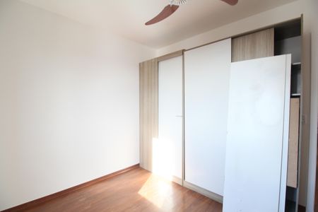 Apartamento para alugar com 90m², 2 quartos e 1 vagaQuarto 1
