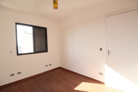 Apartamento para alugar com 90m², 2 quartos e 1 vagaQuarto 2
