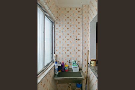 Studio para alugar com 45m², 0 quarto e 1 vaga Studio para alugar com 45m², 0 quarto e 1 vagaÁrea de Serviço