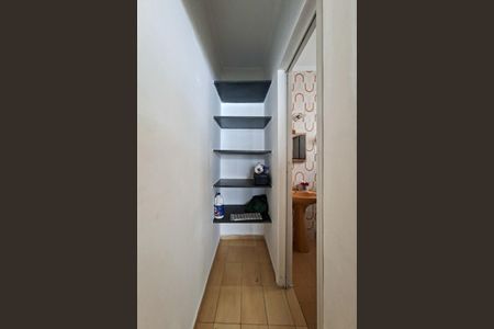 Studio para alugar com 45m², 0 quarto e 1 vaga Studio para alugar com 45m², 0 quarto e 1 vagaHall