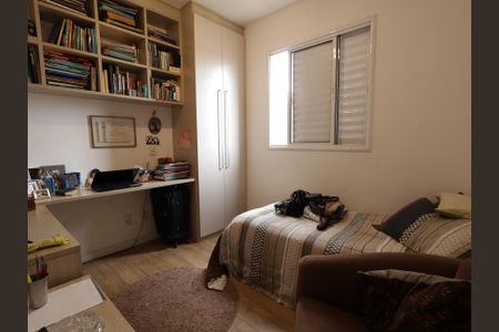 Apartamento à venda com 64m², 2 quartos e 1 vagaQuarto