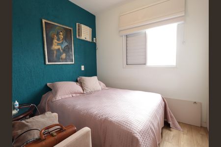 Apartamento à venda com 64m², 2 quartos e 1 vagaSuíte