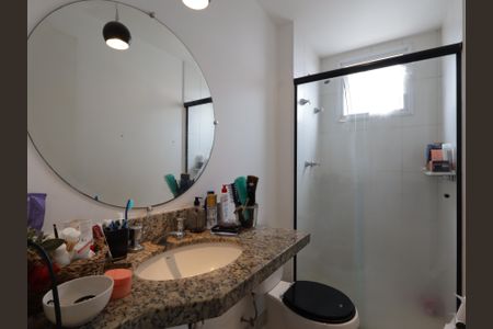 Apartamento à venda com 64m², 2 quartos e 1 vagaBanheiro da Suíte