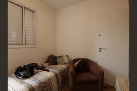 Apartamento à venda com 64m², 2 quartos e 1 vagaQuarto
