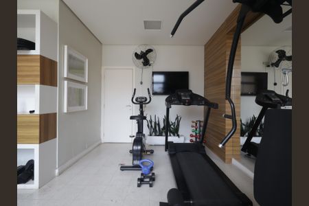 Apartamento à venda com 64m², 2 quartos e 1 vagaÁrea comum - Academia