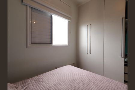 Apartamento à venda com 64m², 2 quartos e 1 vagaSuíte