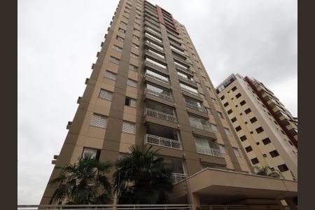 Apartamento à venda com 64m², 2 quartos e 1 vagaFachada