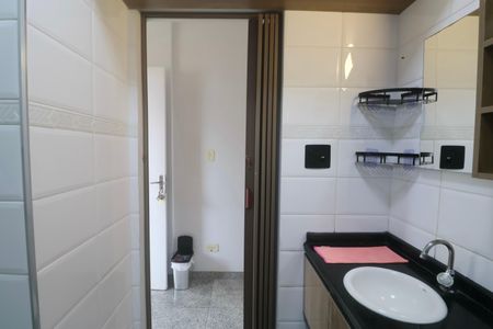 Apartamento para alugar com 12m², 1 quarto e 1 vaga Apartamento para alugar com 12m², 1 quarto e 1 vagaBanheiro Social