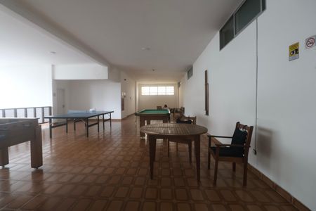 Apartamento para alugar com 12m², 1 quarto e 1 vaga Apartamento para alugar com 12m², 1 quarto e 1 vagaÁrea comum