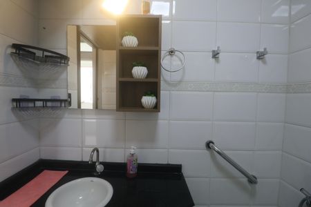 Apartamento para alugar com 12m², 1 quarto e 1 vaga Apartamento para alugar com 12m², 1 quarto e 1 vagaBanheiro Social