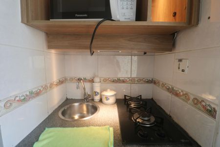 Apartamento para alugar com 12m², 1 quarto e 1 vaga Apartamento para alugar com 12m², 1 quarto e 1 vagaCozinha