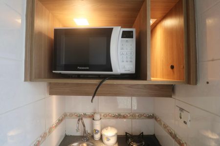 Apartamento para alugar com 12m², 1 quarto e 1 vaga Apartamento para alugar com 12m², 1 quarto e 1 vagaCozinha