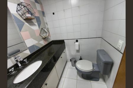 Apartamento à venda com 82m², 2 quartos e 1 vagaBanheiro Social