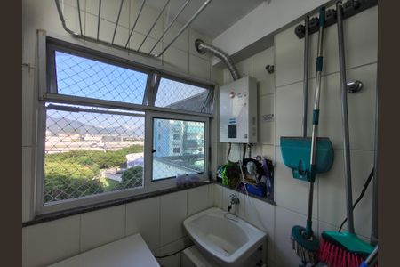 Apartamento à venda com 82m², 2 quartos e 1 vagaÁrea de Serviço