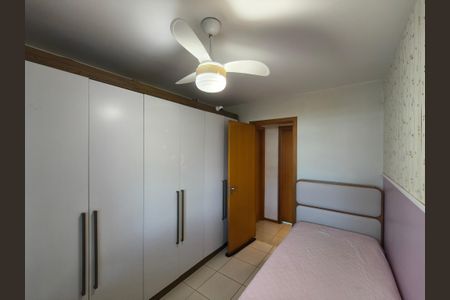 Apartamento à venda com 82m², 2 quartos e 1 vagaQuarto 1