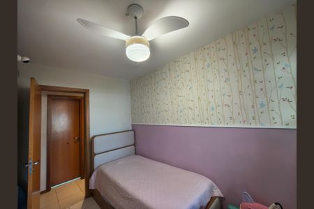 Apartamento à venda com 82m², 2 quartos e 1 vagaQuarto 1