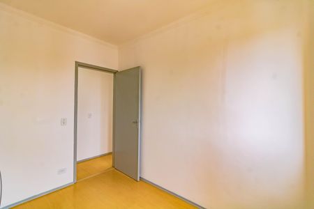 Apartamento à venda com 2 quartos, 54m² em Vila Santa Catarina, São Paulo