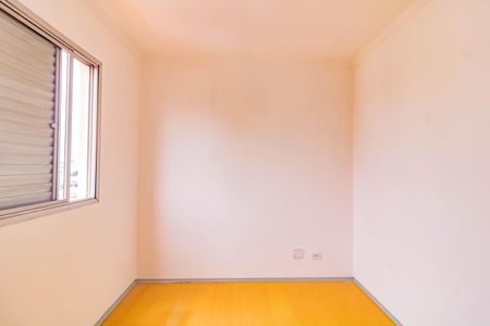 Apartamento à venda com 2 quartos, 54m² em Vila Santa Catarina, São Paulo