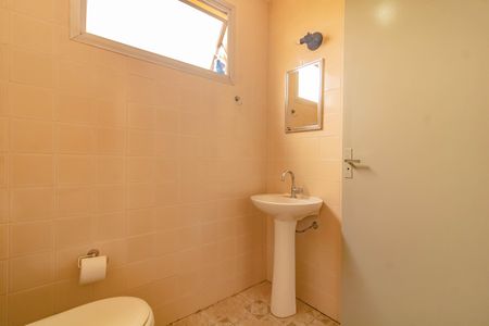 Apartamento à venda com 54m², 2 quartos e 1 vagaBanheiro Social